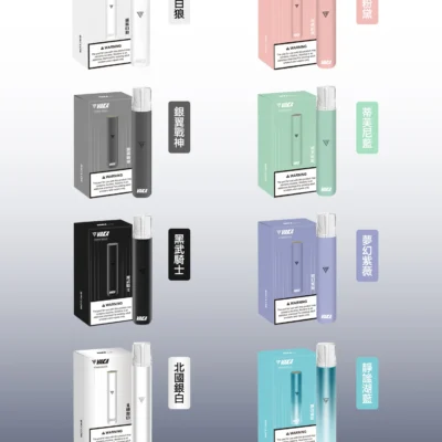 【VAKA主機】霧化桿 | 電子煙主機 | 通用IAIL、殺小、SP2S、LANA、RELX、 一代煙彈